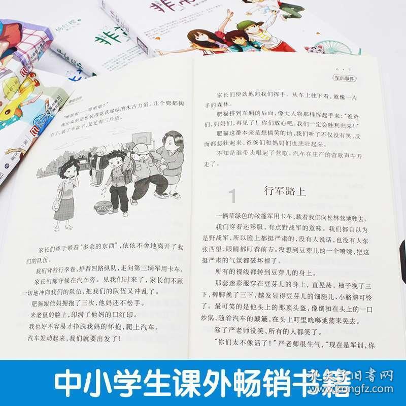 一个喜欢纠结的人,是不是心理素质不好的表现-专业问答交流平台