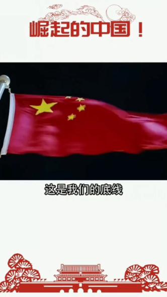 探探猫拼图