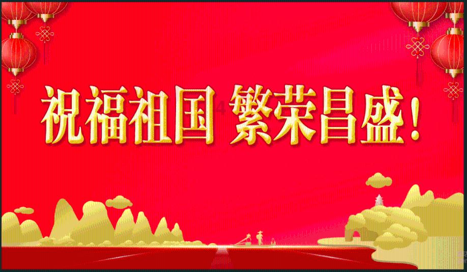 学习插花艺术